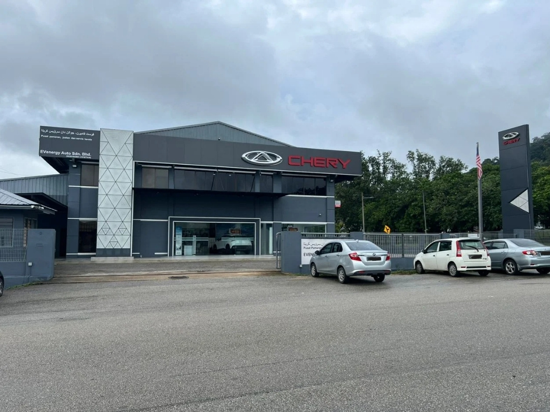 chery kuantan