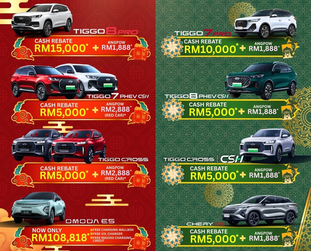 chery kuantan